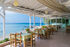 Electra’s Beach Front Apartment, Nea Skioni, Kassandra