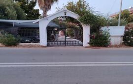 The Vintage House, Nea Moudania, Kassandra