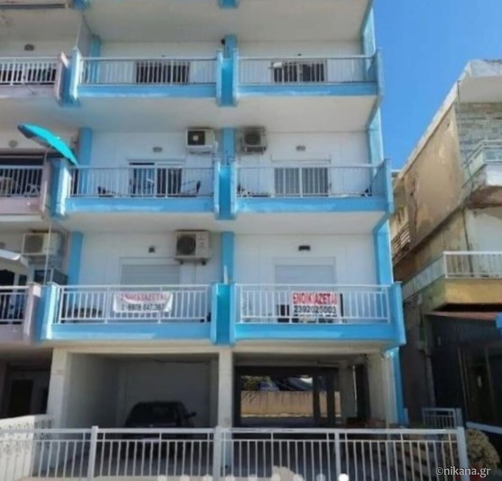 Al Mare Studios, Perea, Thessaloniki