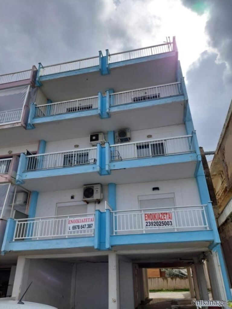 Al Mare Studios, Perea, Thessaloniki