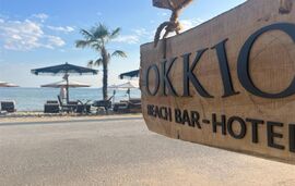 Okkio Sea View Apartments, Sozopoli, Kassandra