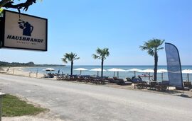 Okkio Sea View Apartments, Sozopoli, Kassandra