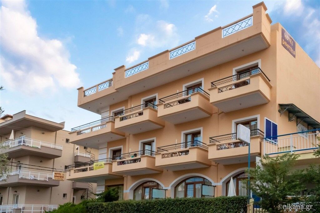Dimitria Hotel, Leptokarya, Pieria