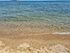 Pirate Studios, Olympiada Beach, Athos