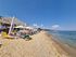 Pirate Studios, Olympiada Beach, Athos