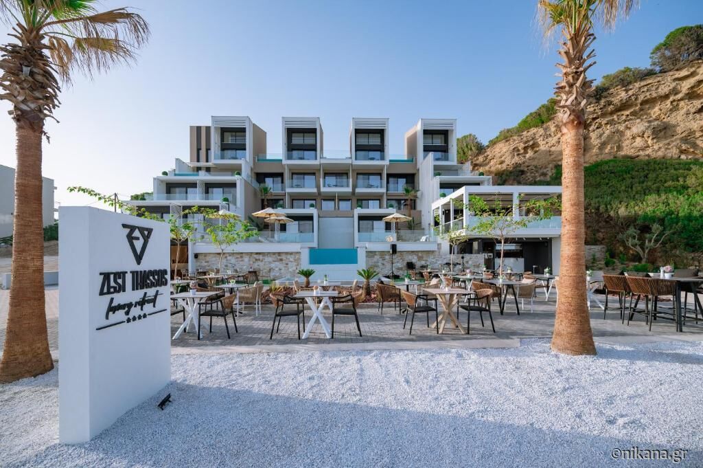 Zest Thassos Luxury Retreat, Limenaria, Thassos