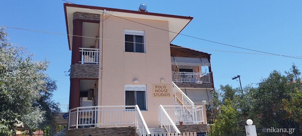 Polis House Studios, Paralia Vrasna, Thessaloniki