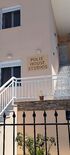 Polis House Studios, Paralia Vrasna, Thessaloniki