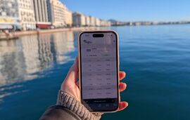 Obezbedi povoljan internet za Grčku - Nikana eSIM – imaćeš internet čim pređeš granicu