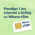 Kako najpovoljnije koristiti internet u Grčkoj? Nikana eSIM – internet čim pređeš granicu