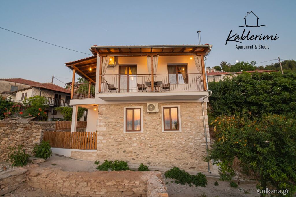 Kalderimi Studio & Apartment, Sotiros Village, Thassos