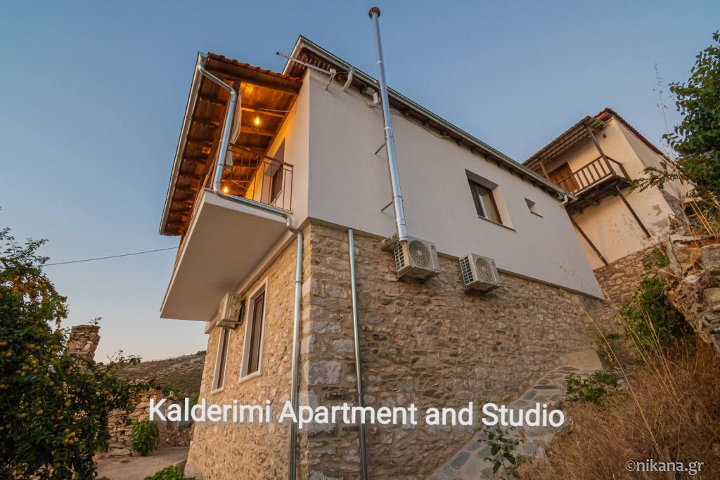 Kalderimi Studio & Apartment, Sotiros Village, Thassos