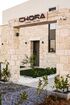 Chora Luxury Suites, Paralia Dionisiou, Kassandra