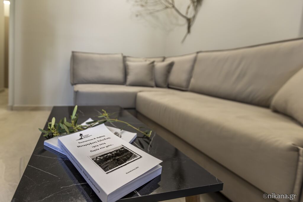 Aegean View Luxury Apartment, Metamorfosi, Sithonia