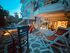 Hara's House, Gerakini, Sithonia