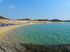 Hermes Luxury Apartment, Amolofi Beach, Kavala