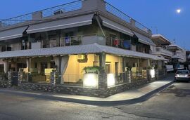 Avra Comfort Rooms, Nea Potidea, Kassandra