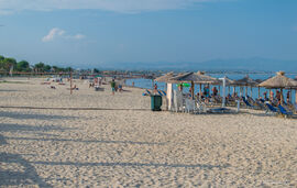 Avra Comfort Rooms, Nea Potidea, Kassandra