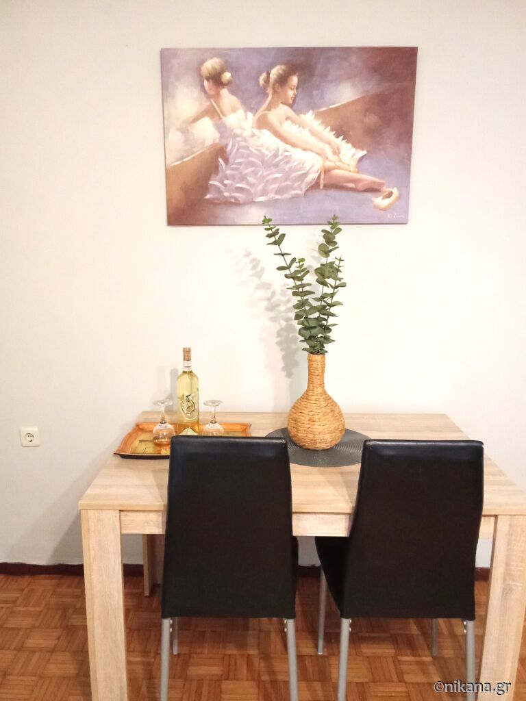 Katerina Apartment, Kavala, Kavala