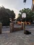 Pathitis Home, Nikiti, Sithonia