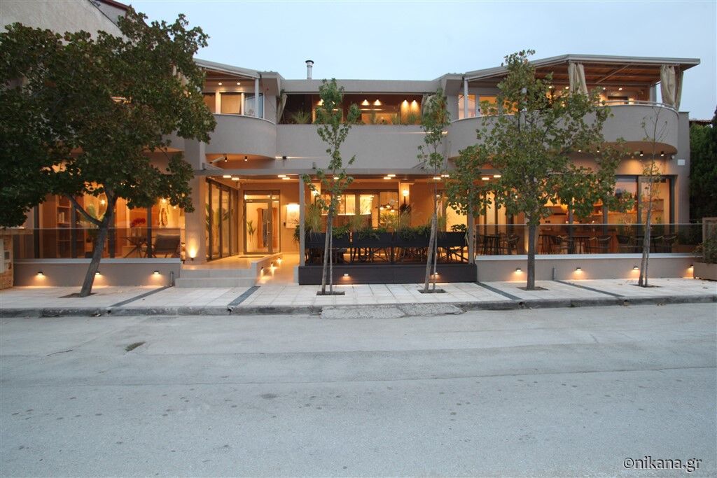 Aphes Boutique Living Apartments, Paralia Vrasna, Thessaloniki