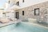 Limani Nikiti Suites, Nikiti, Sithonia