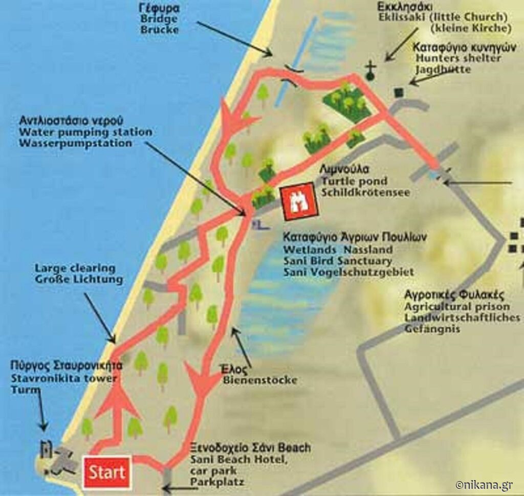 sani-ptičiji-rezervat-sani