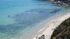 Patriko House, Metagkitsi, Sithonia, Salonikiou Beach