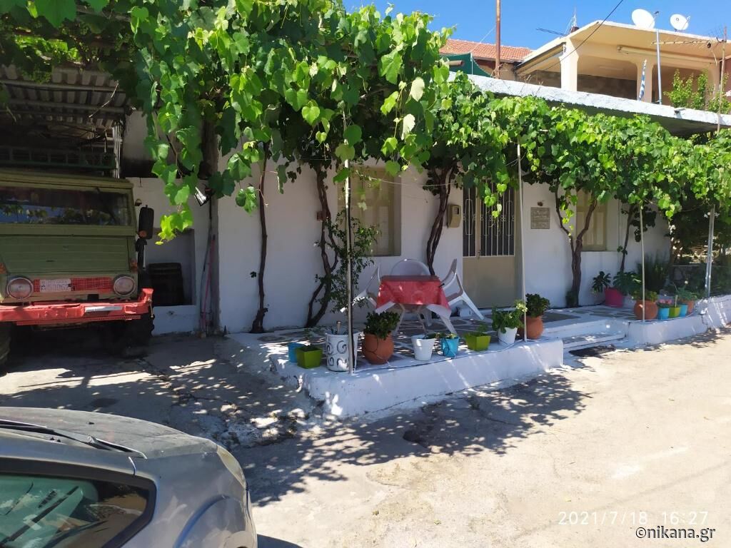 Maritsa Country Home, Lefkas, Lefkada
