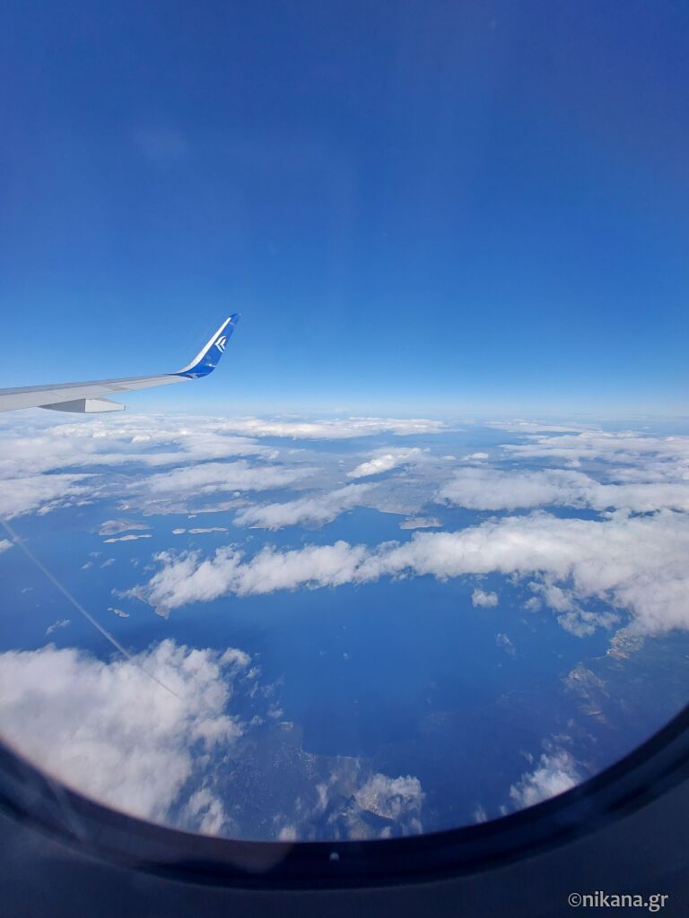 Prvi let avionom do Grčke vodič korak po korak, Blog, Blog