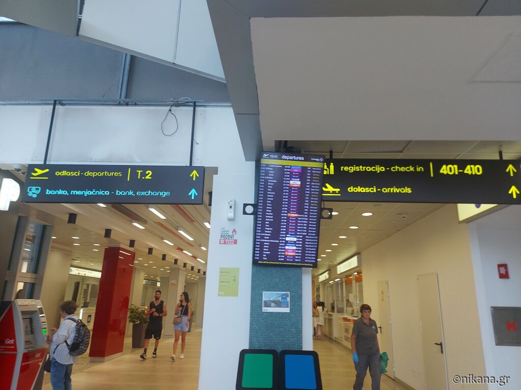 Prvi let avionom do Grčke   vodič korak po korak, Blog, Blog