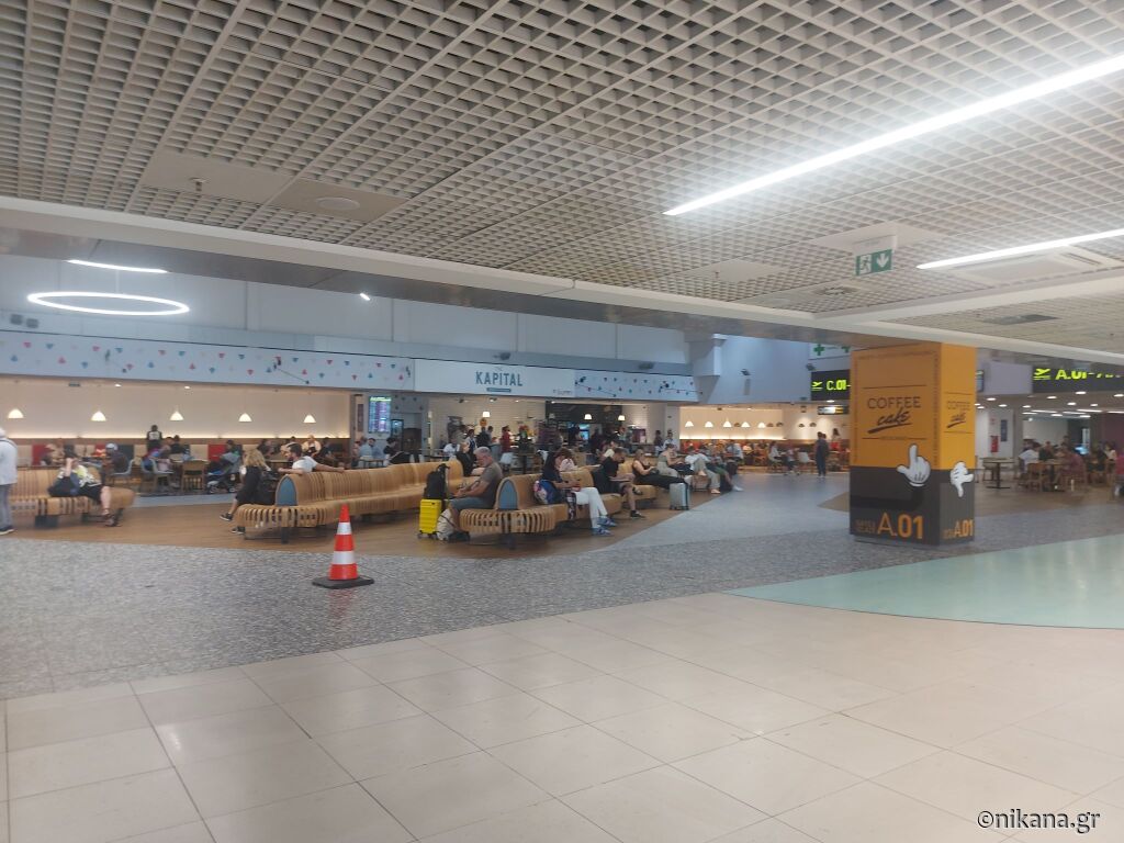 Prvi let avionom do Grčke   vodič korak po korak, Blog, Blog