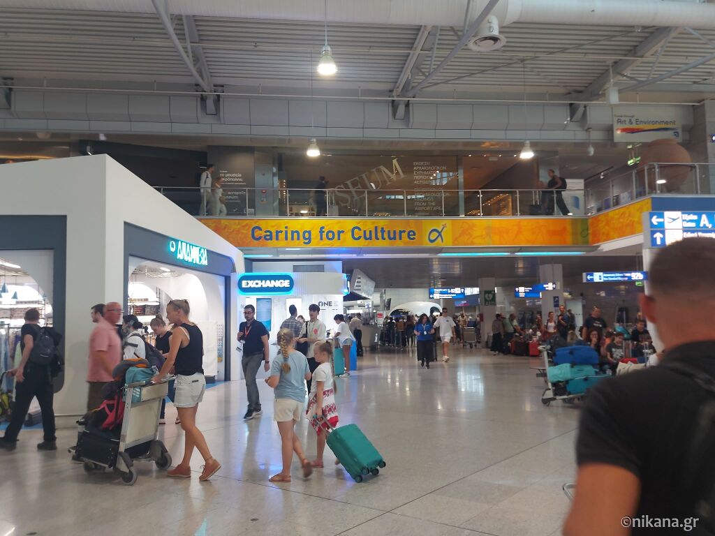 Prvi let avionom do Grčke   vodič korak po korak, Blog, Blog