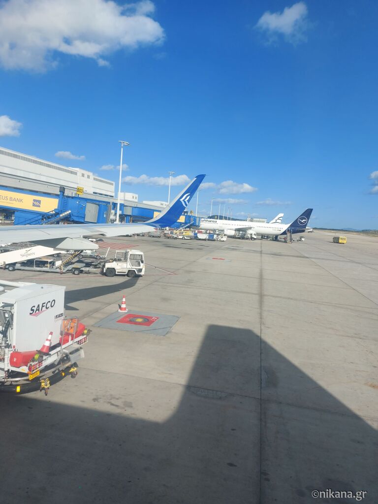 Prvi let avionom do Grčke   vodič korak po korak, Blog, Blog