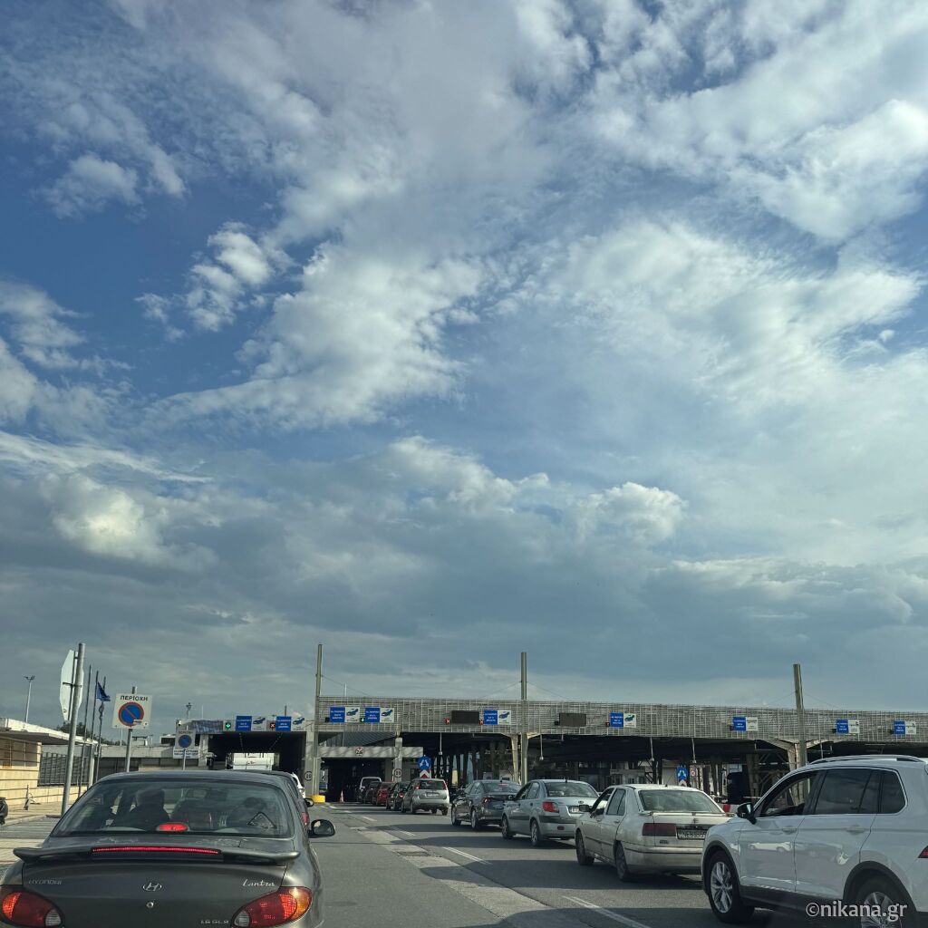 Šta je EES novi sistem graničnih kontrola, Blog, Blog