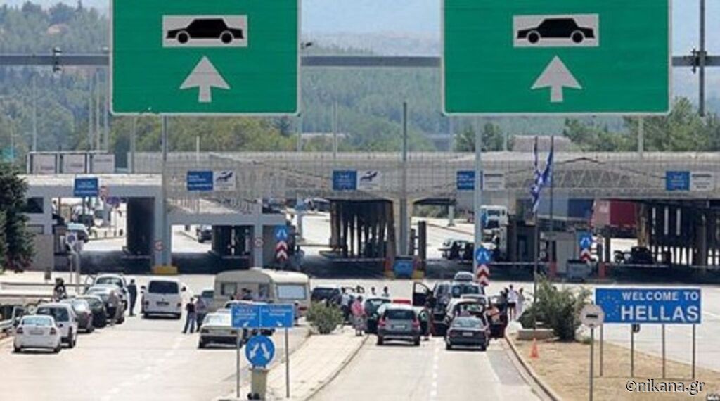 Nov digitalni sistem granične kontrole za Šengen zonu