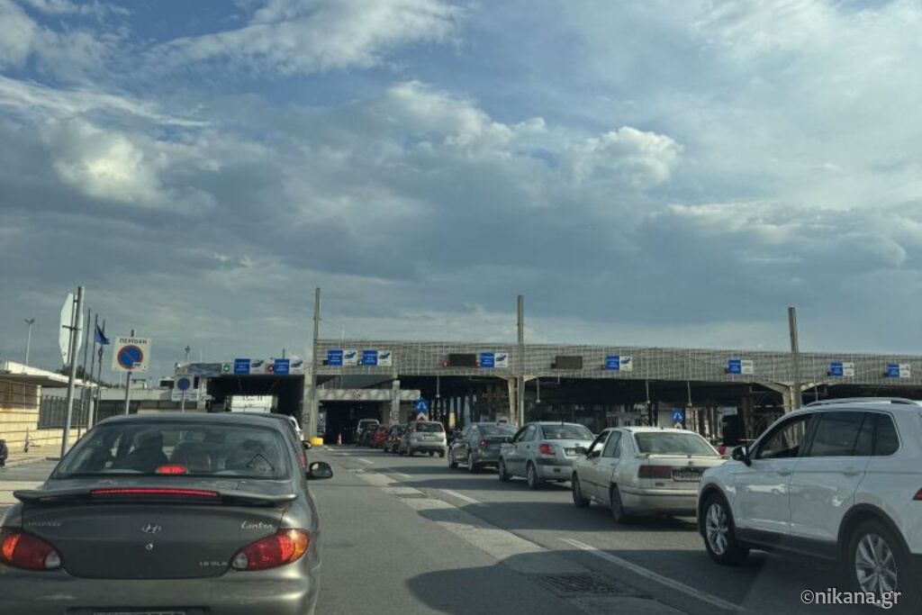 Šta je EES novi sistem graničnih kontrola, Blog, Blog