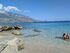 Pesada plaža, peščana uvala