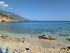 Pesada plaža, šljunkovita uvala