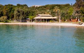 Charoula's Apartments, Sivota, Epirus, Zeri Beach