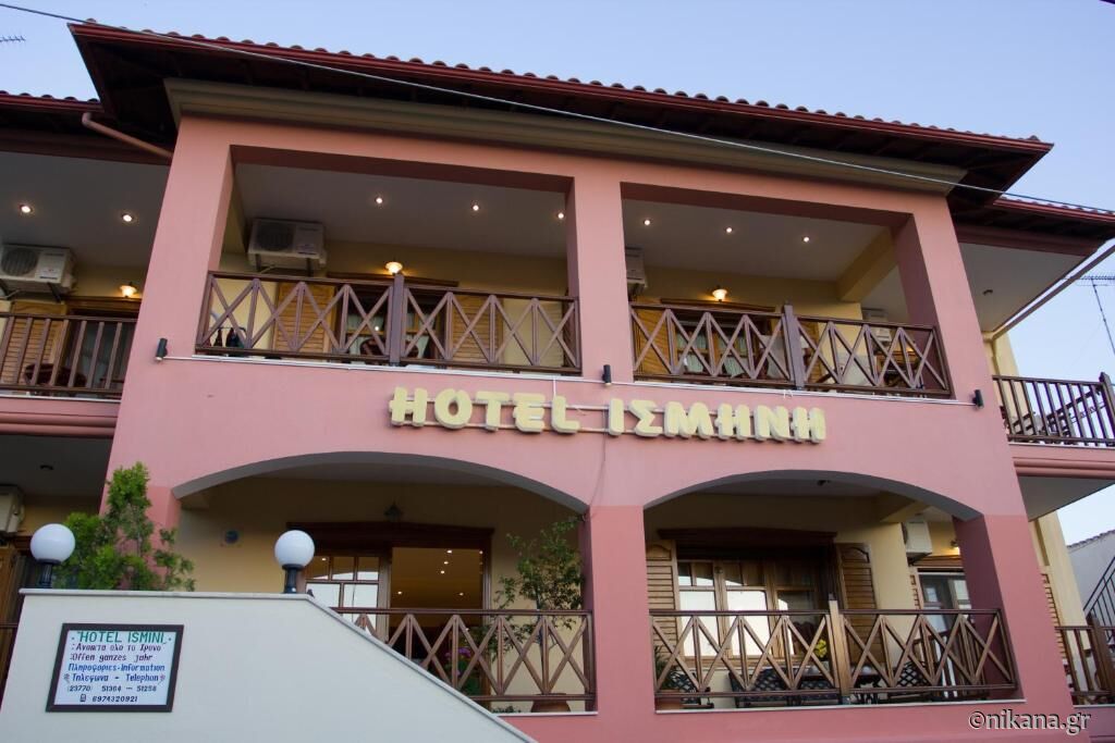 Ismini Hotel, Ammouliani, Athos