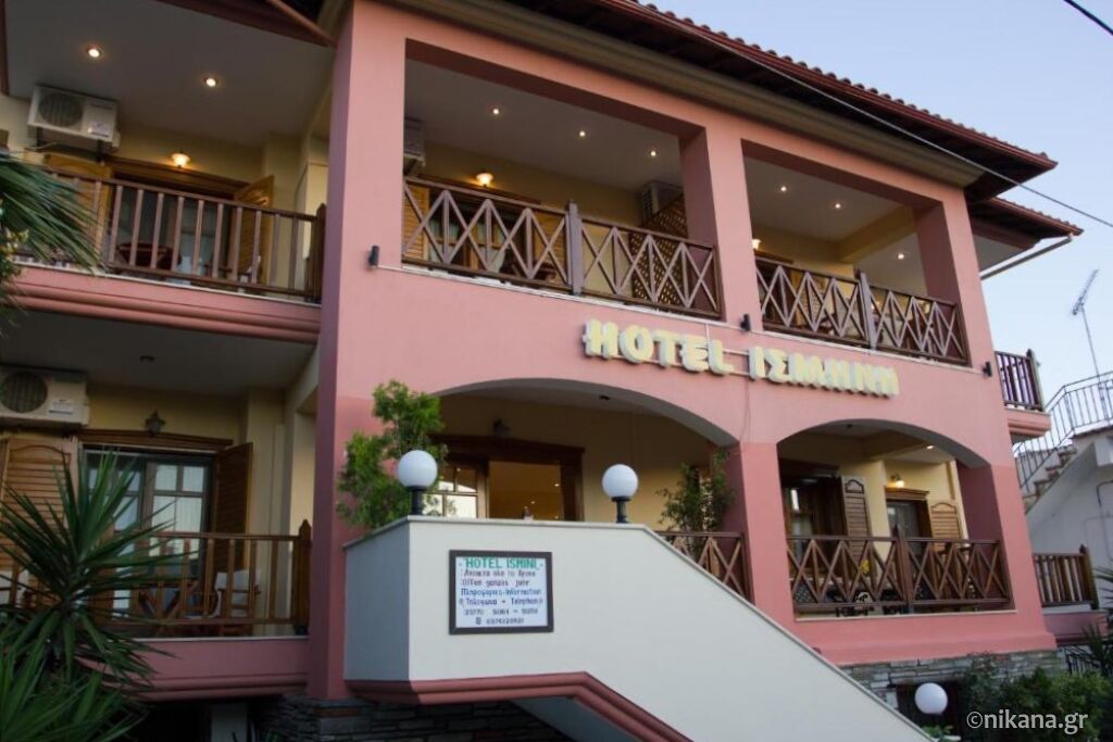 Ismini Hotel, Ammouliani, Athos