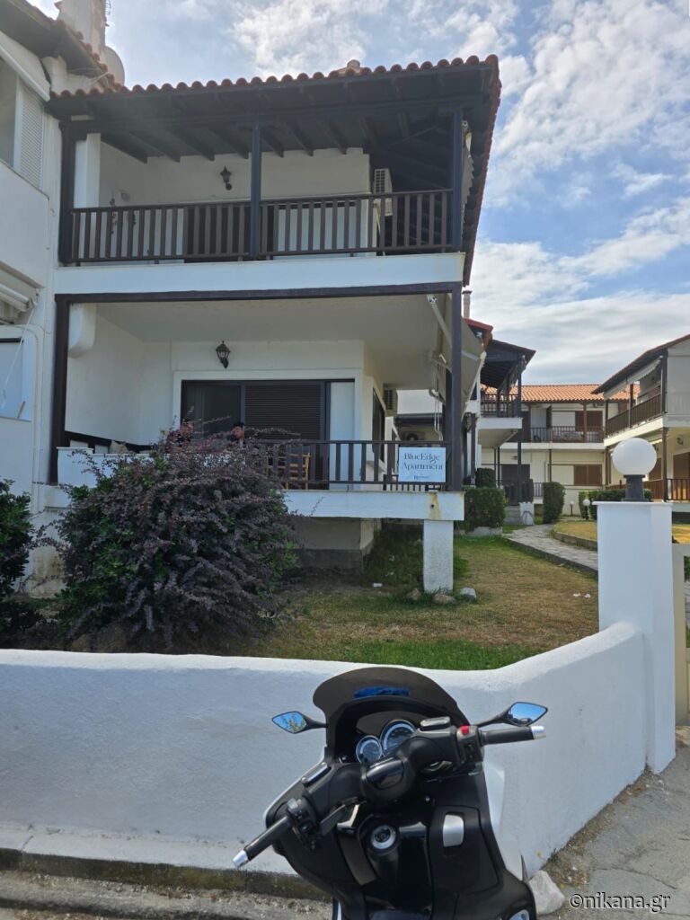 Pavlos Beach Apartment, Pefkohori, Kassandra