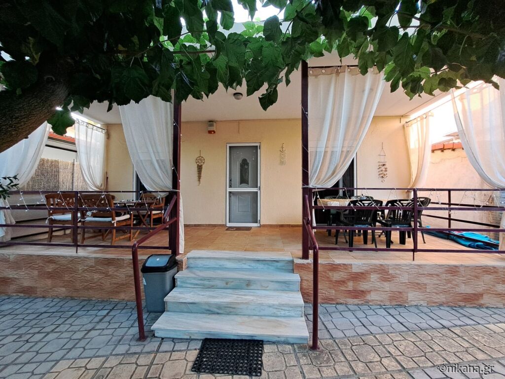 Oskar Villa, Vergia, Kassandra