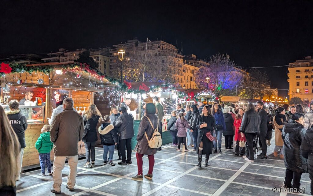 Doživite čaroliju Božićnog sela na Aristotelovom trgu u Solunu, Blog, Blog