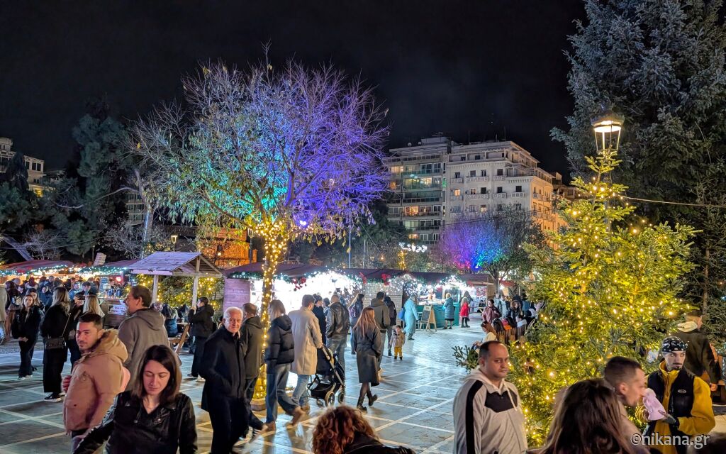 Doživite čaroliju Božićnog sela na Aristotelovom trgu u Solunu, Blog, Blog
