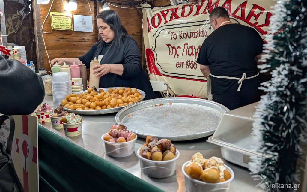 Doživite čaroliju Božićnog sela na Aristotelovom trgu u Solunu, Blog, Blog