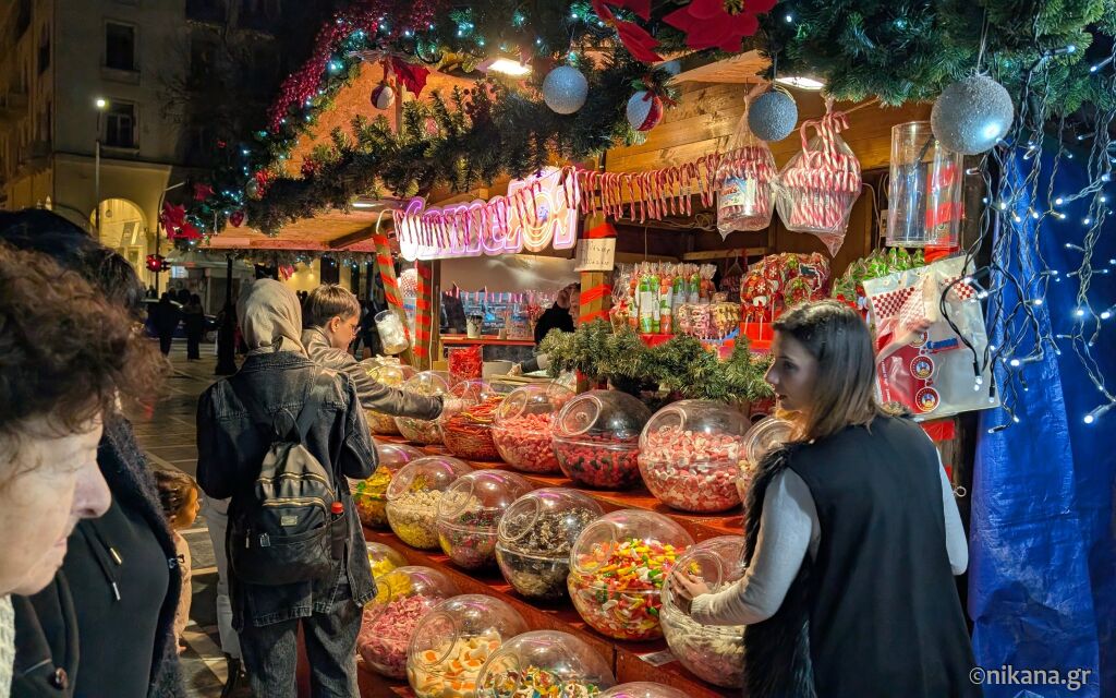 Doživite čaroliju Božićnog sela na Aristotelovom trgu u Solunu, Blog, Blog