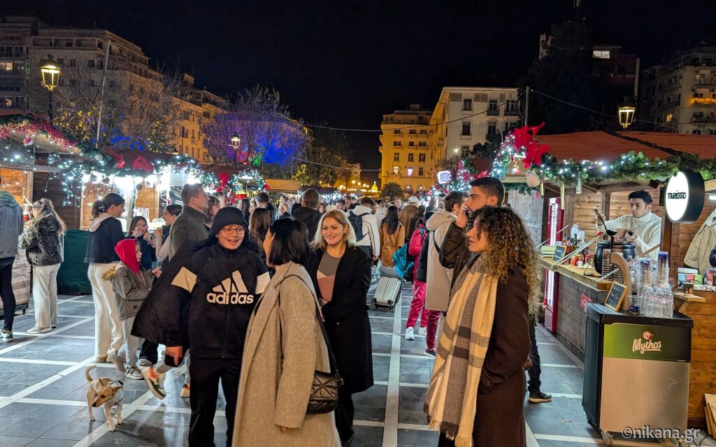 Doživite čaroliju Božićnog sela na Aristotelovom trgu u Solunu, Blog, Blog