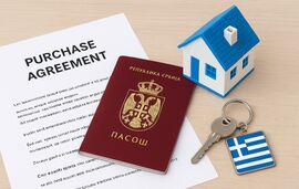 Kako izvaditi AFM u Grčkoj   vodič za kupce nekretnina i investitore